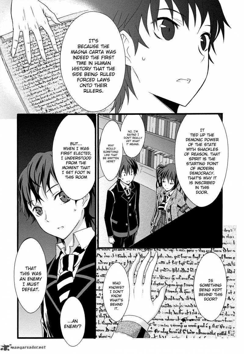 Seitokai Tantei Kirika Chapter 10 Page 23