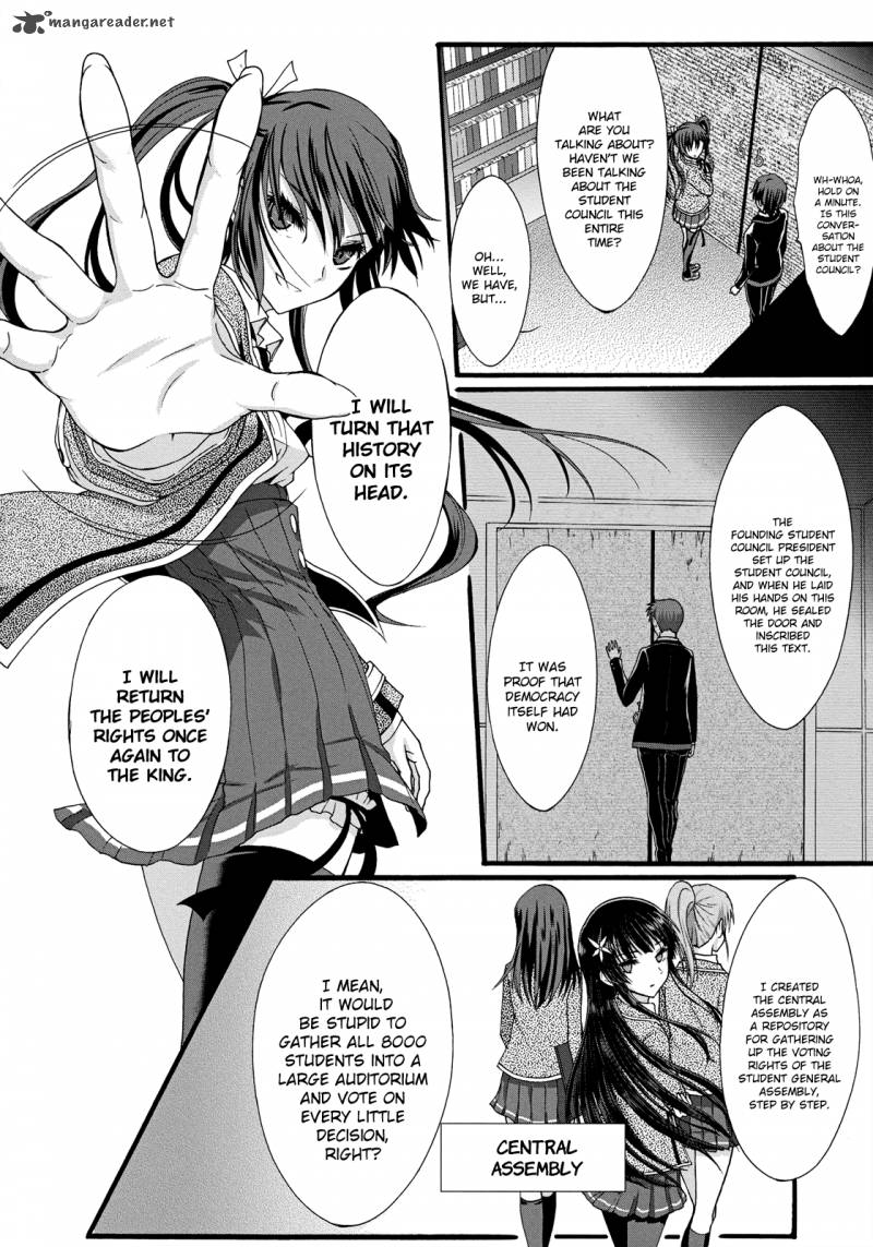 Seitokai Tantei Kirika Chapter 10 Page 25