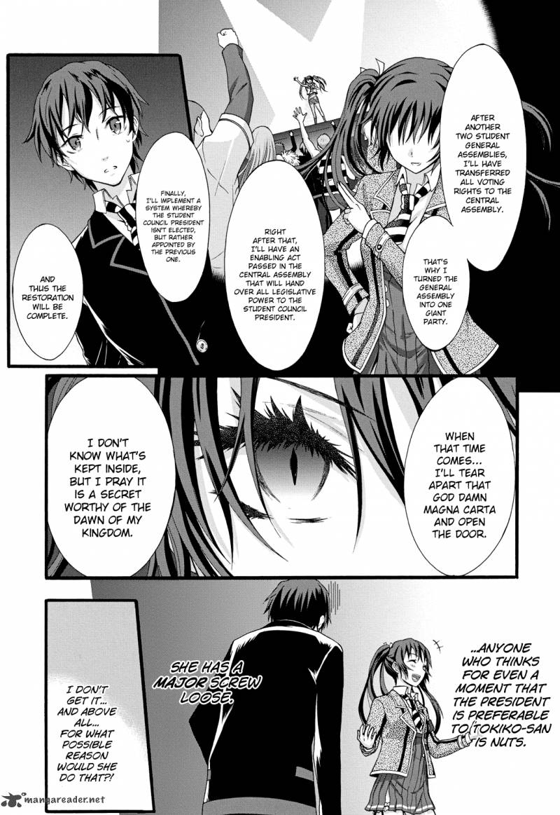 Seitokai Tantei Kirika Chapter 10 Page 26
