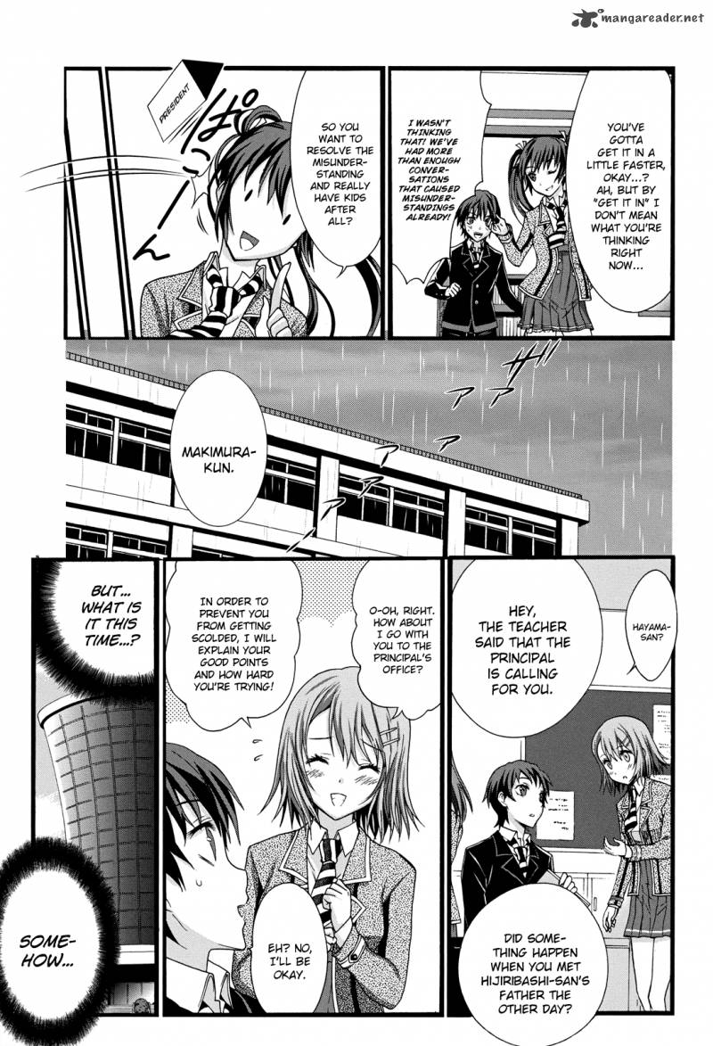 Seitokai Tantei Kirika Chapter 10 Page 32