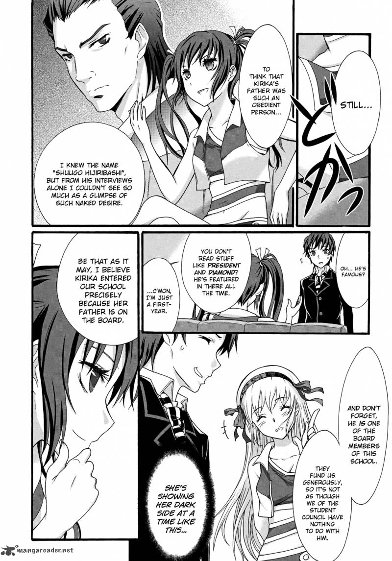 Seitokai Tantei Kirika Chapter 10 Page 4