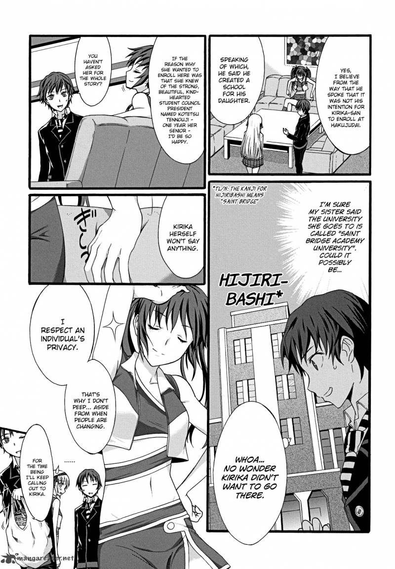 Seitokai Tantei Kirika Chapter 10 Page 5