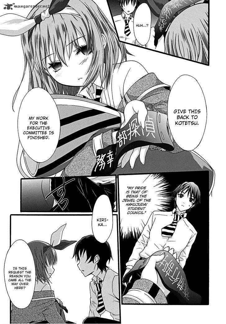 Seitokai Tantei Kirika Chapter 11 Page 18