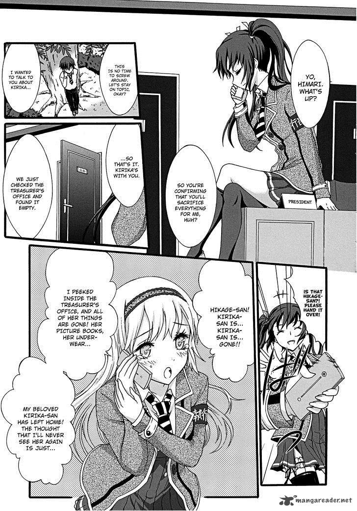 Seitokai Tantei Kirika Chapter 11 Page 24