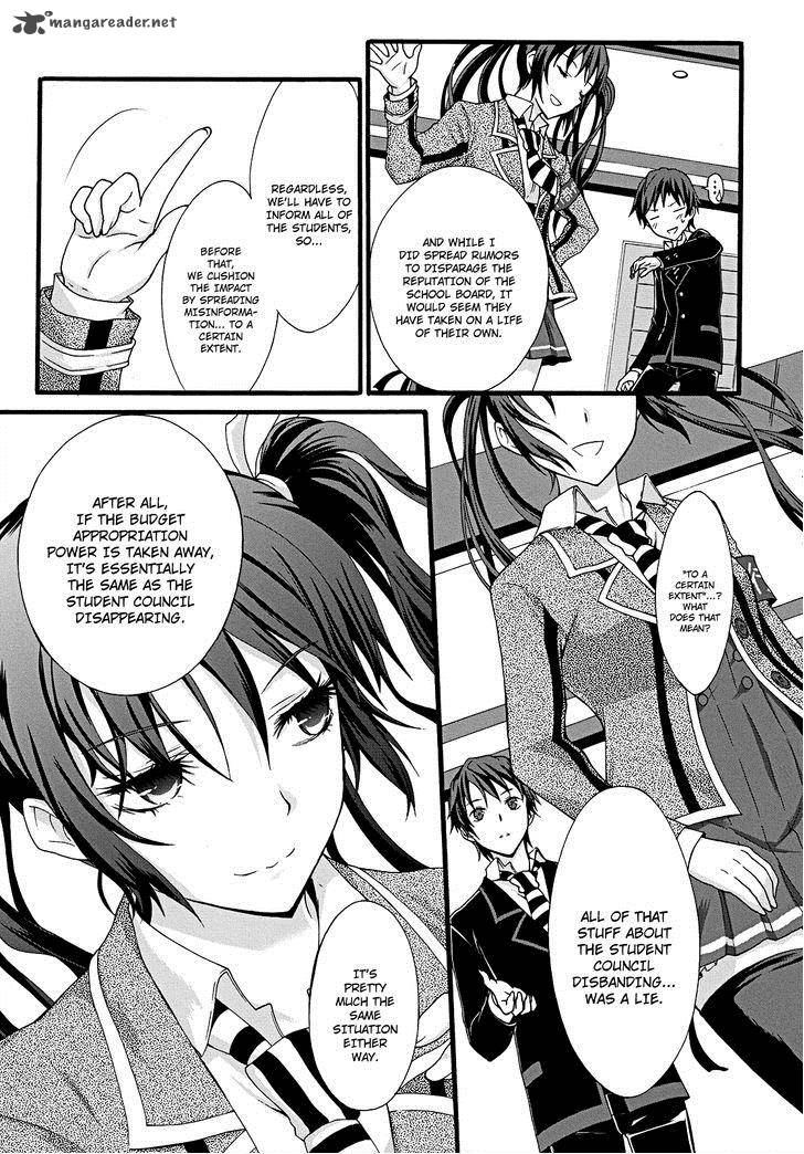 Seitokai Tantei Kirika Chapter 11 Page 7