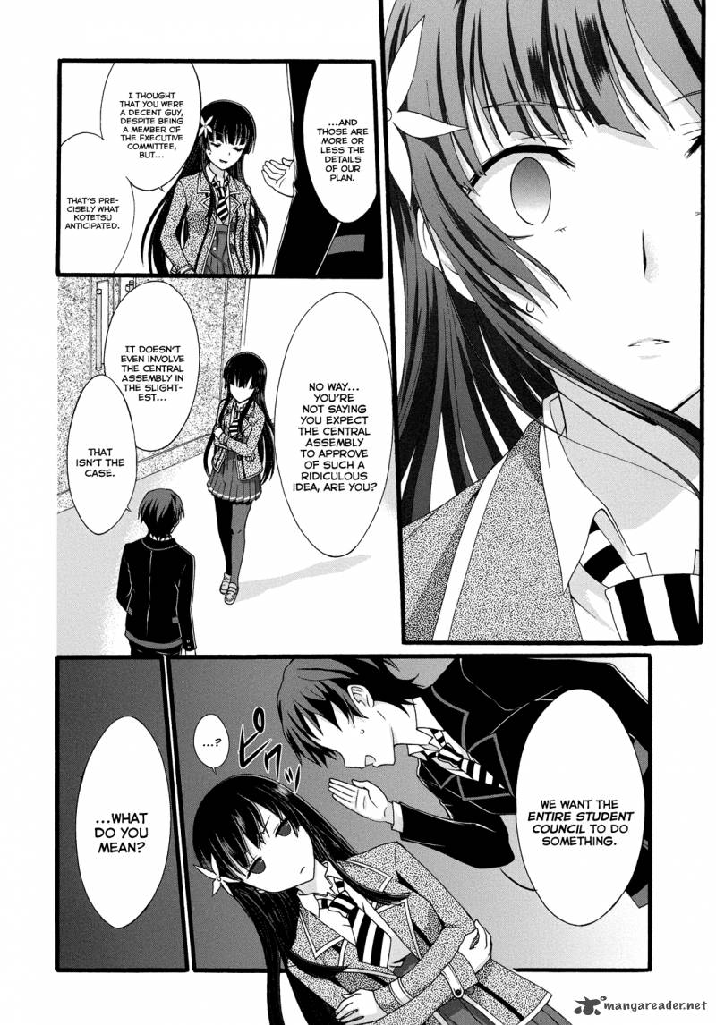 Seitokai Tantei Kirika Chapter 12 Page 13