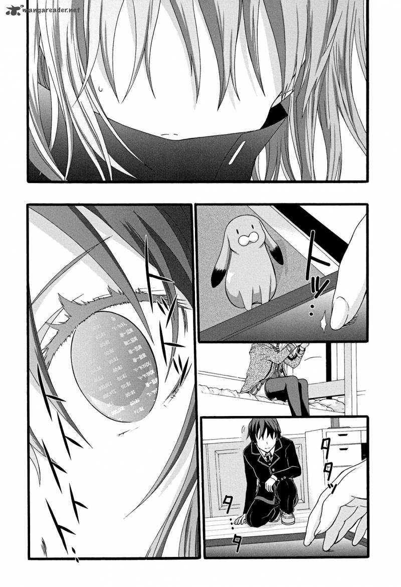 Seitokai Tantei Kirika Chapter 12 Page 32