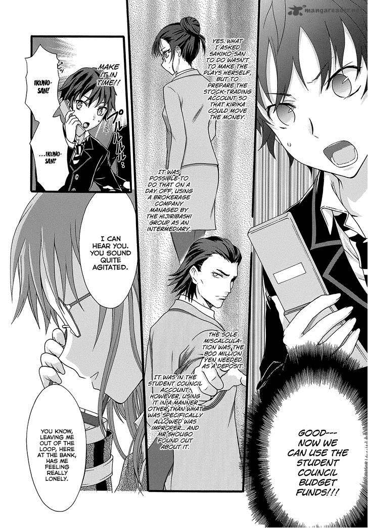 Seitokai Tantei Kirika Chapter 13 Page 21