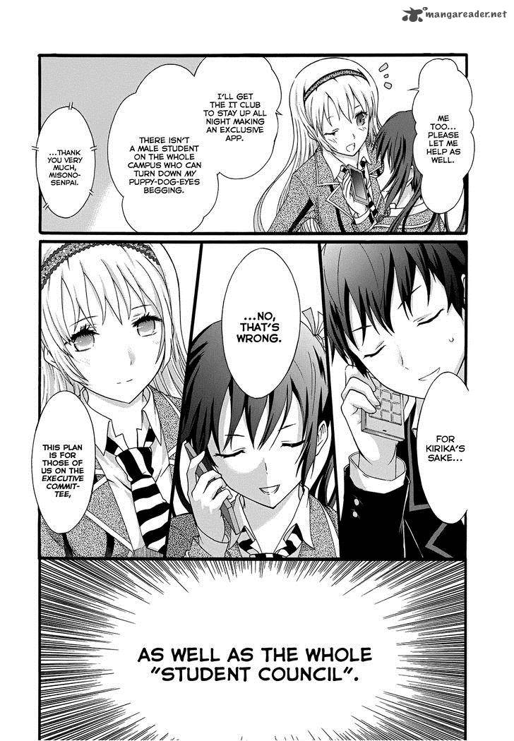 Seitokai Tantei Kirika Chapter 13 Page 4
