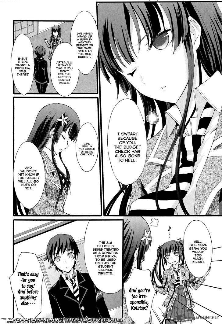 Seitokai Tantei Kirika Chapter 14 Page 10