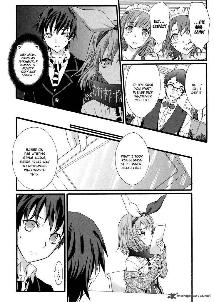 Seitokai Tantei Kirika Chapter 15 Page 10