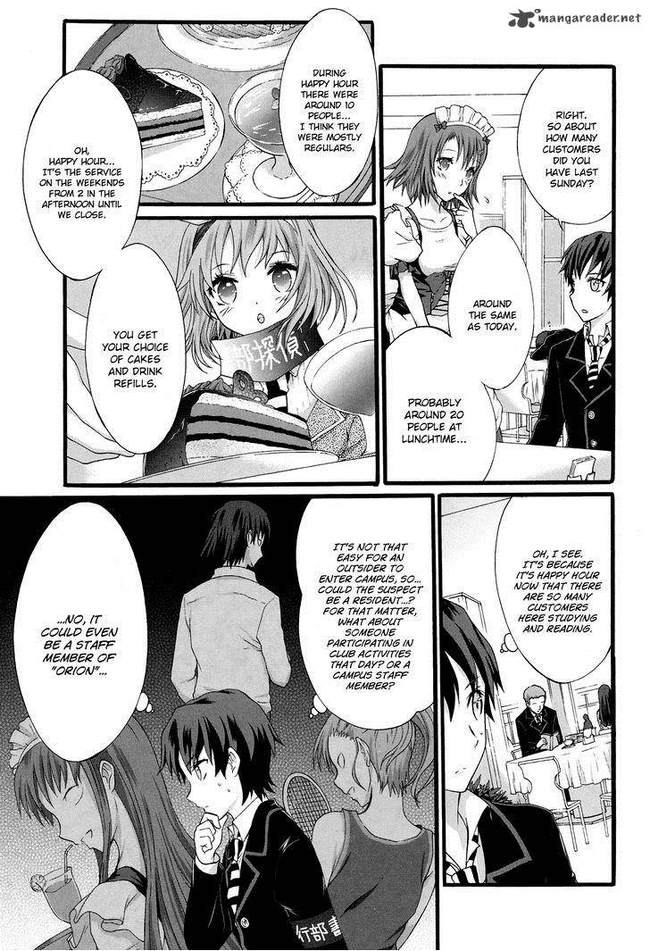 Seitokai Tantei Kirika Chapter 15 Page 11