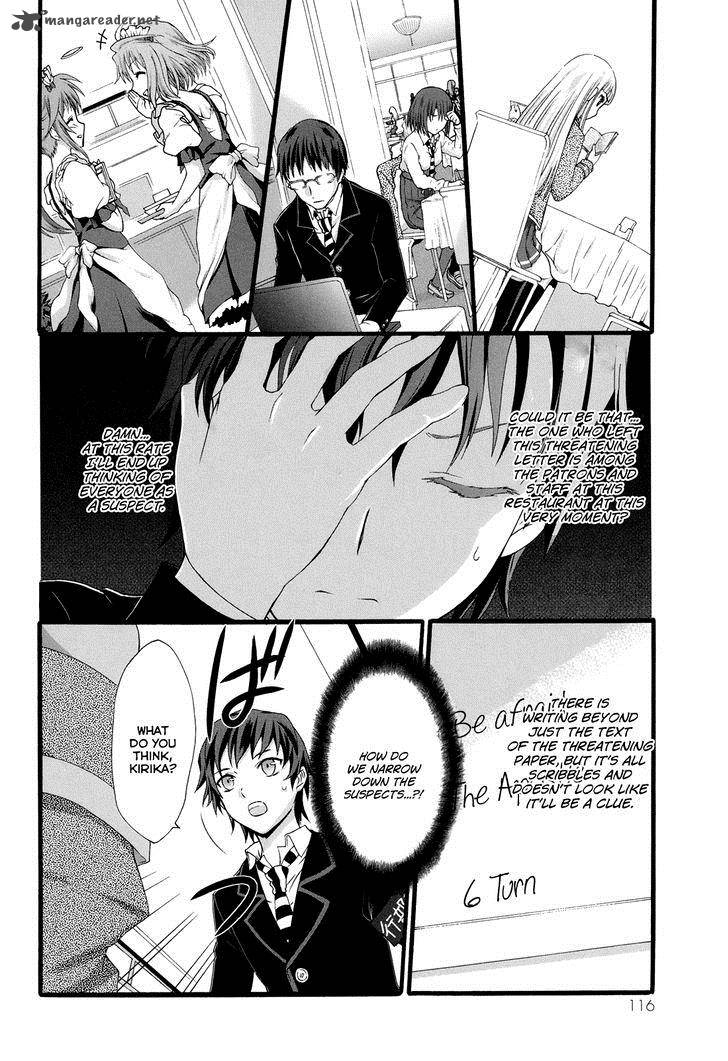 Seitokai Tantei Kirika Chapter 15 Page 12