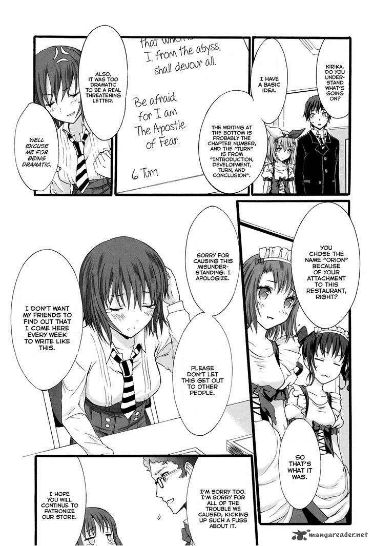 Seitokai Tantei Kirika Chapter 15 Page 23