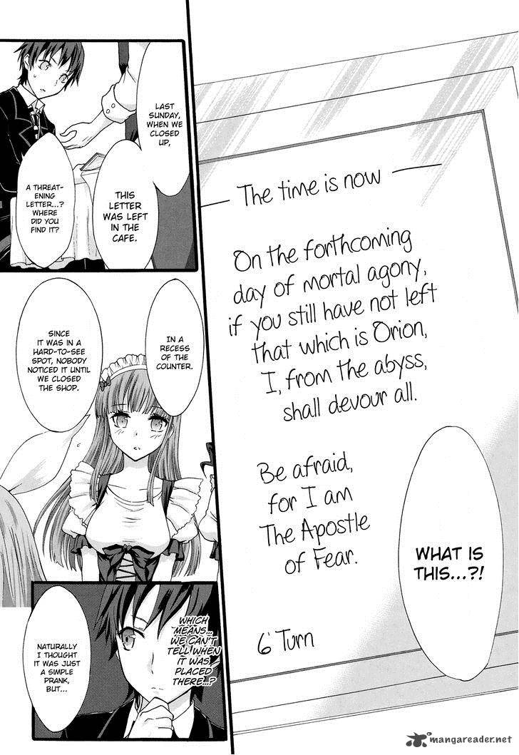Seitokai Tantei Kirika Chapter 15 Page 7