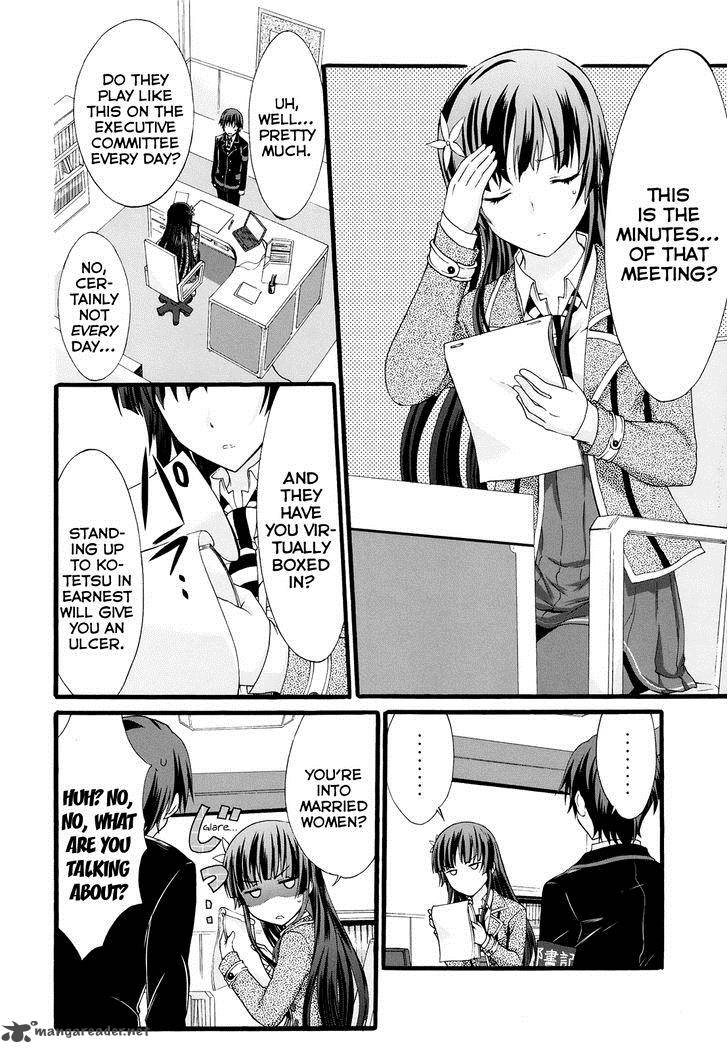 Seitokai Tantei Kirika Chapter 16 Page 11
