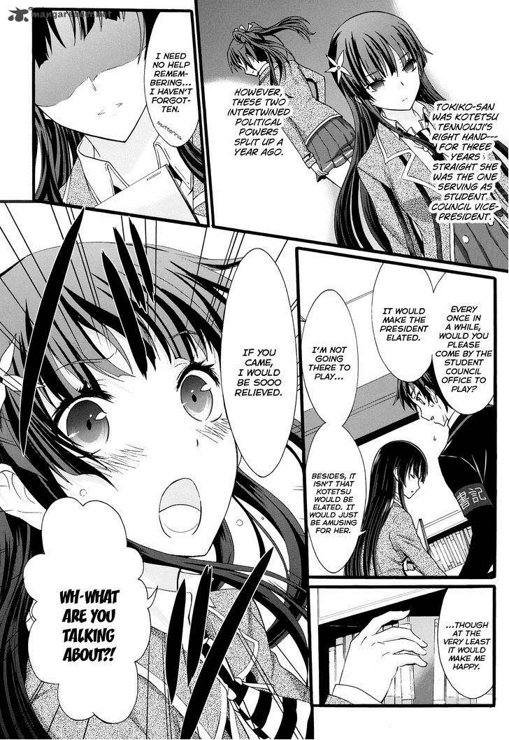 Seitokai Tantei Kirika Chapter 16 Page 13