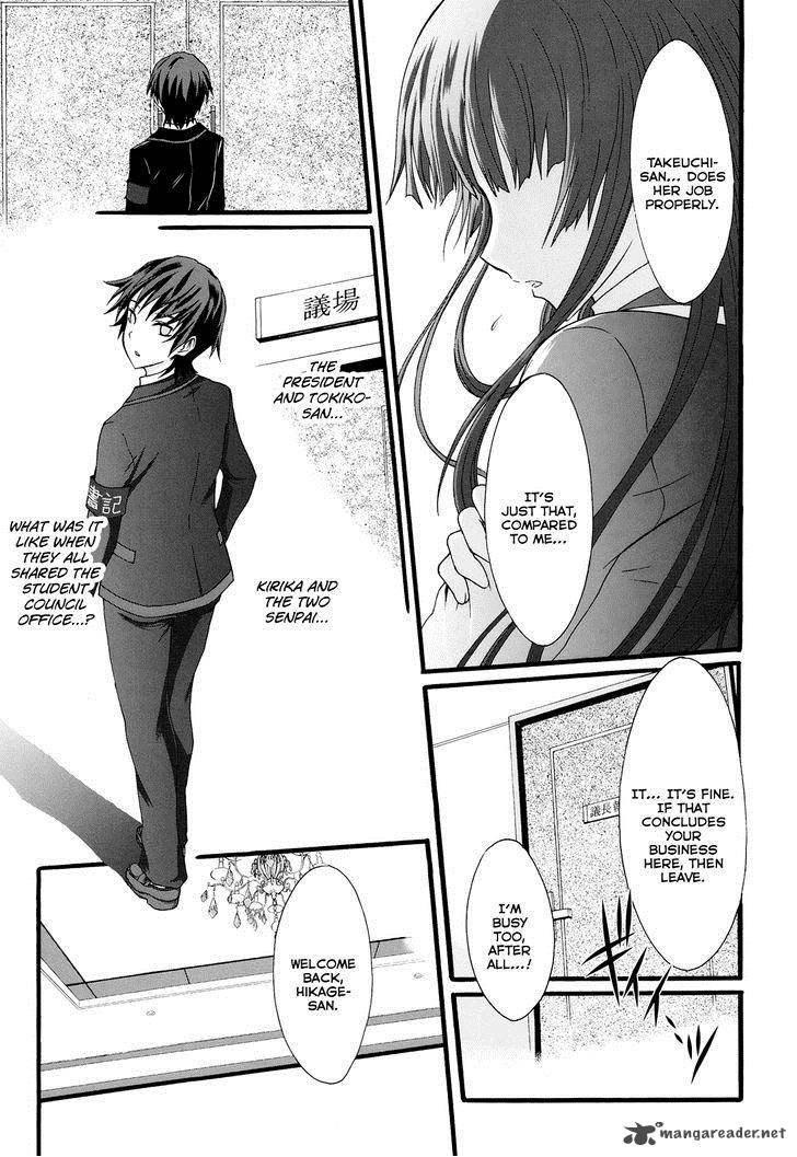 Seitokai Tantei Kirika Chapter 16 Page 20