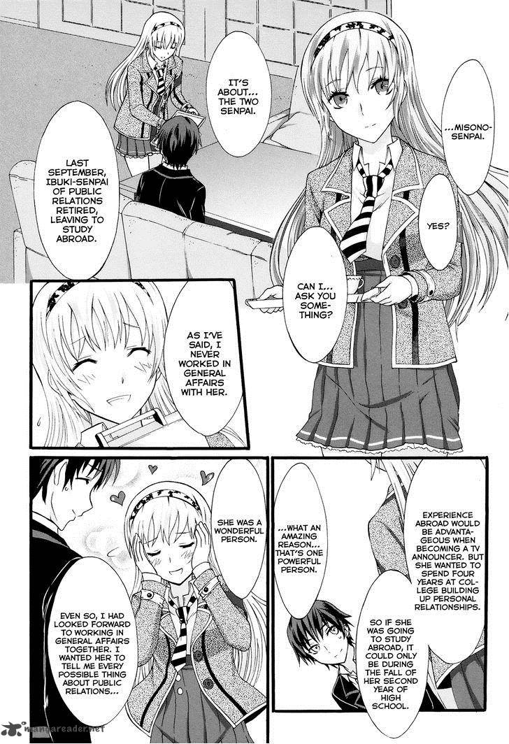 Seitokai Tantei Kirika Chapter 16 Page 21