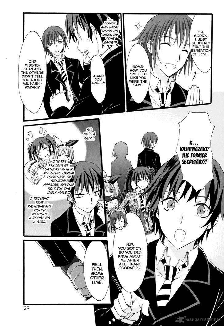 Seitokai Tantei Kirika Chapter 16 Page 26