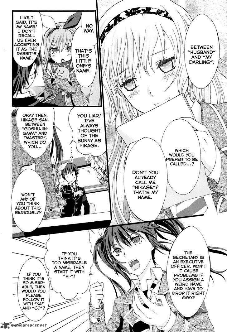 Seitokai Tantei Kirika Chapter 16 Page 8