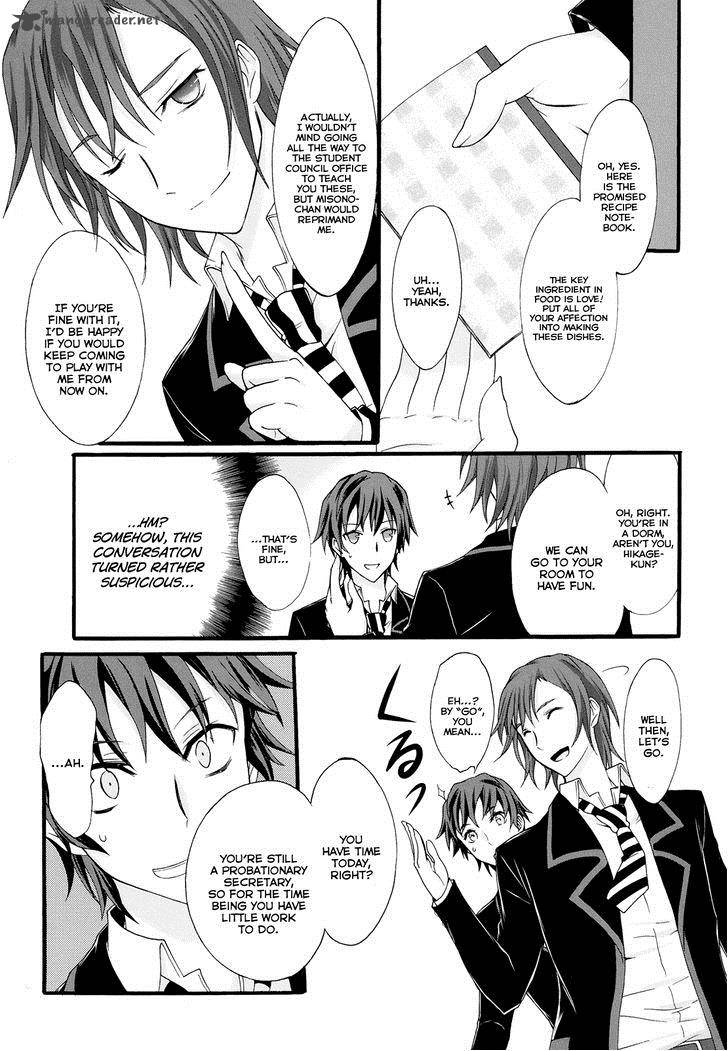 Seitokai Tantei Kirika Chapter 17 Page 10