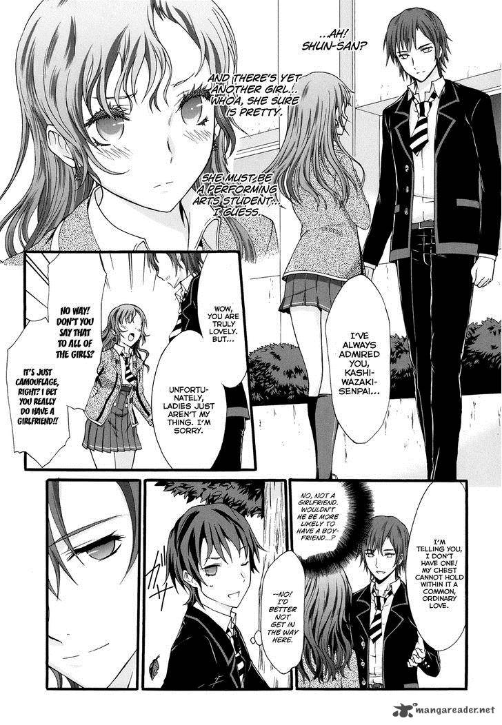 Seitokai Tantei Kirika Chapter 17 Page 8