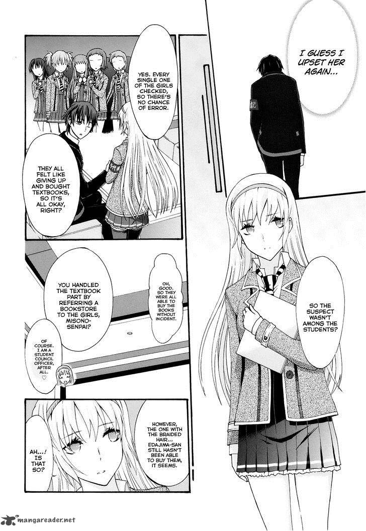 Seitokai Tantei Kirika Chapter 18 Page 11