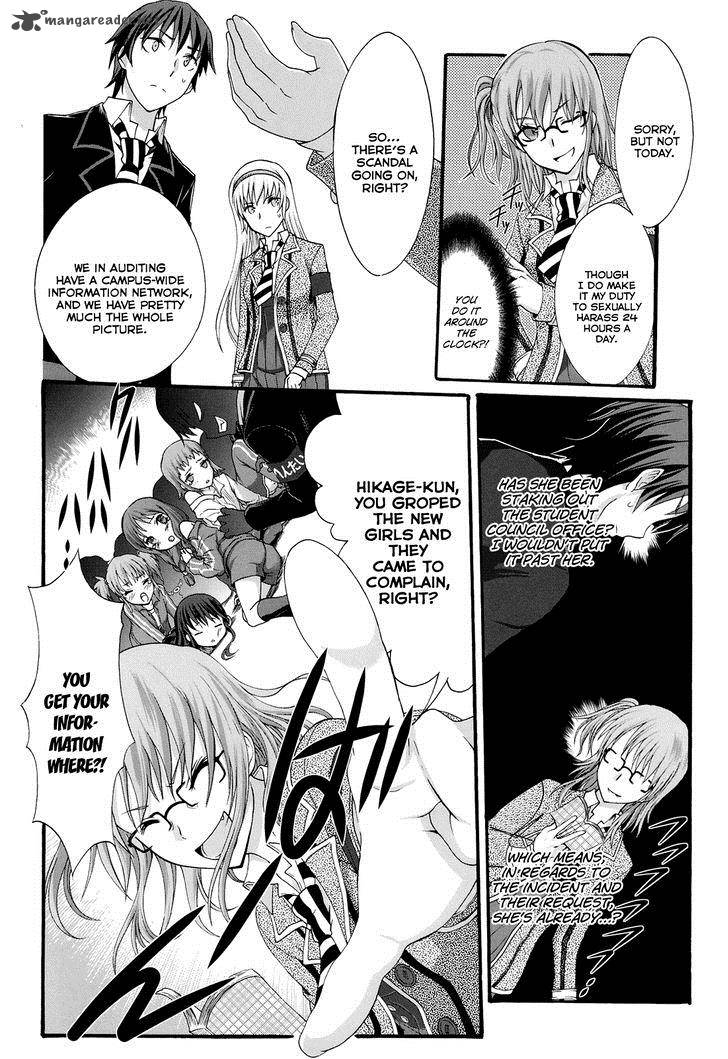 Seitokai Tantei Kirika Chapter 18 Page 13