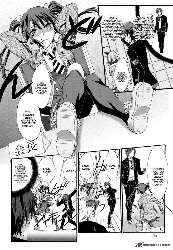 Seitokai Tantei Kirika Chapter 18 Page 23