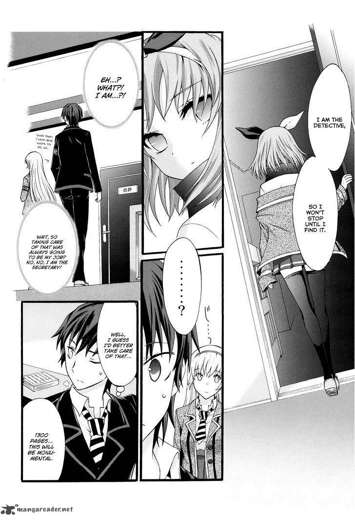 Seitokai Tantei Kirika Chapter 18 Page 4