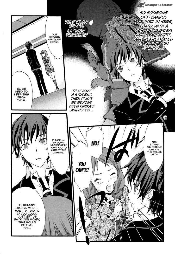 Seitokai Tantei Kirika Chapter 18 Page 6
