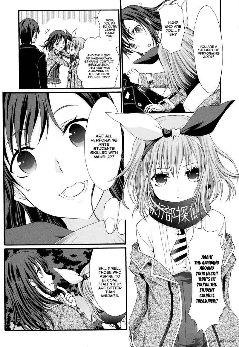 Seitokai Tantei Kirika Chapter 19 Page 11