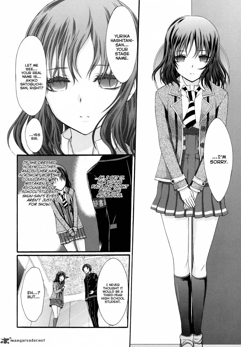 Seitokai Tantei Kirika Chapter 19 Page 22