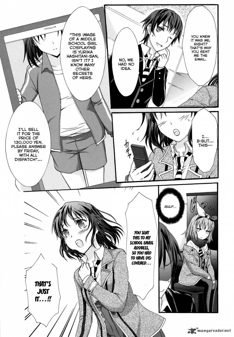 Seitokai Tantei Kirika Chapter 19 Page 23