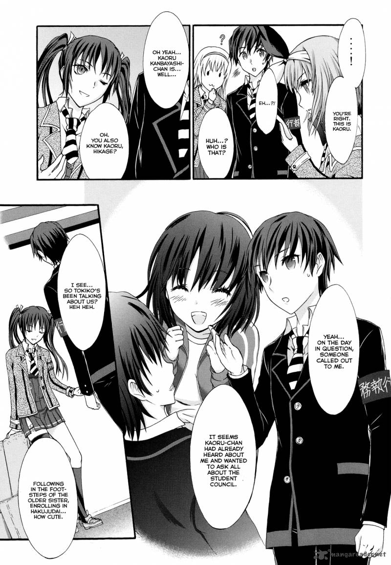 Seitokai Tantei Kirika Chapter 19 Page 5