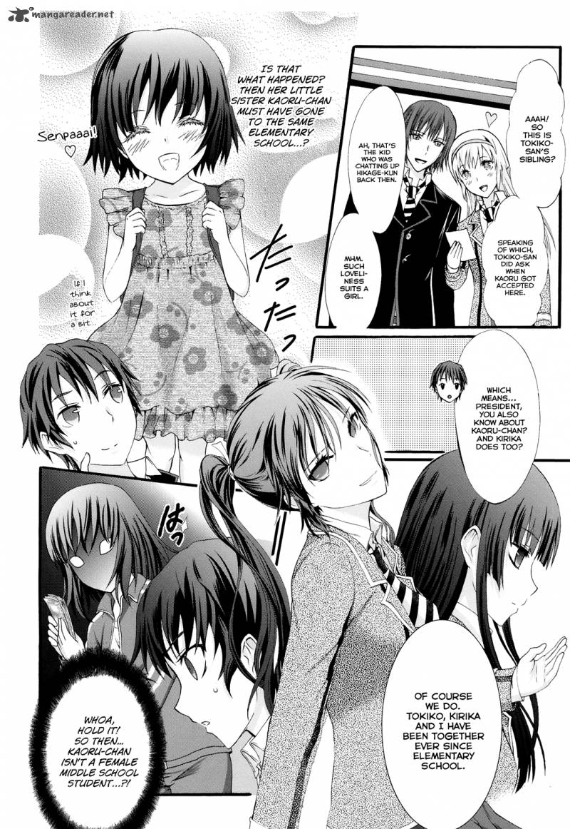 Seitokai Tantei Kirika Chapter 19 Page 6