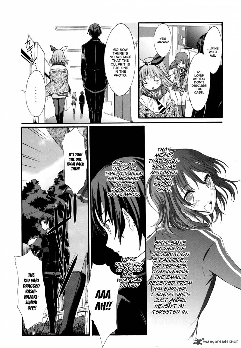 Seitokai Tantei Kirika Chapter 19 Page 9