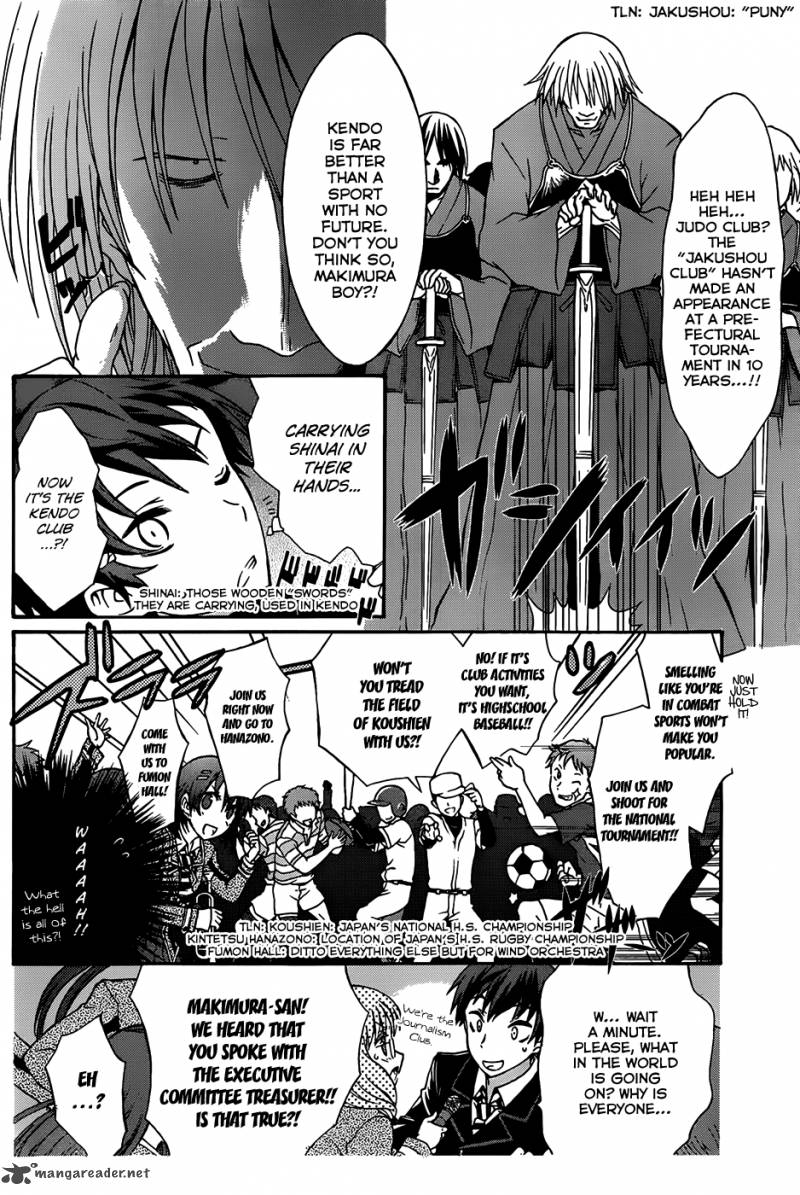 Seitokai Tantei Kirika Chapter 2 Page 10