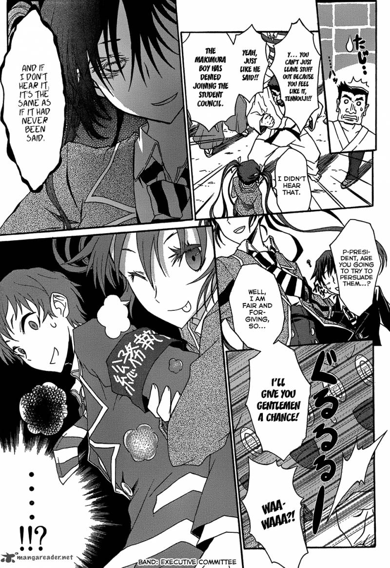 Seitokai Tantei Kirika Chapter 2 Page 14