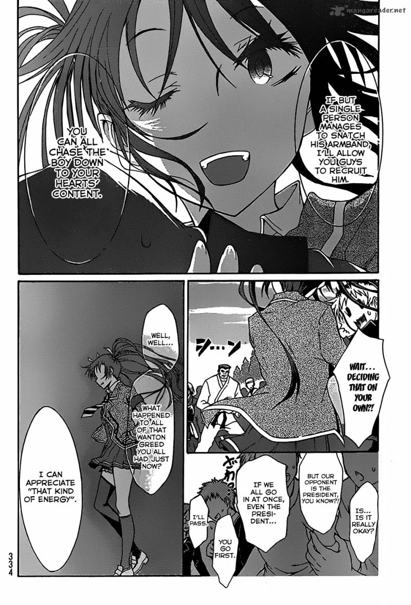Seitokai Tantei Kirika Chapter 2 Page 15