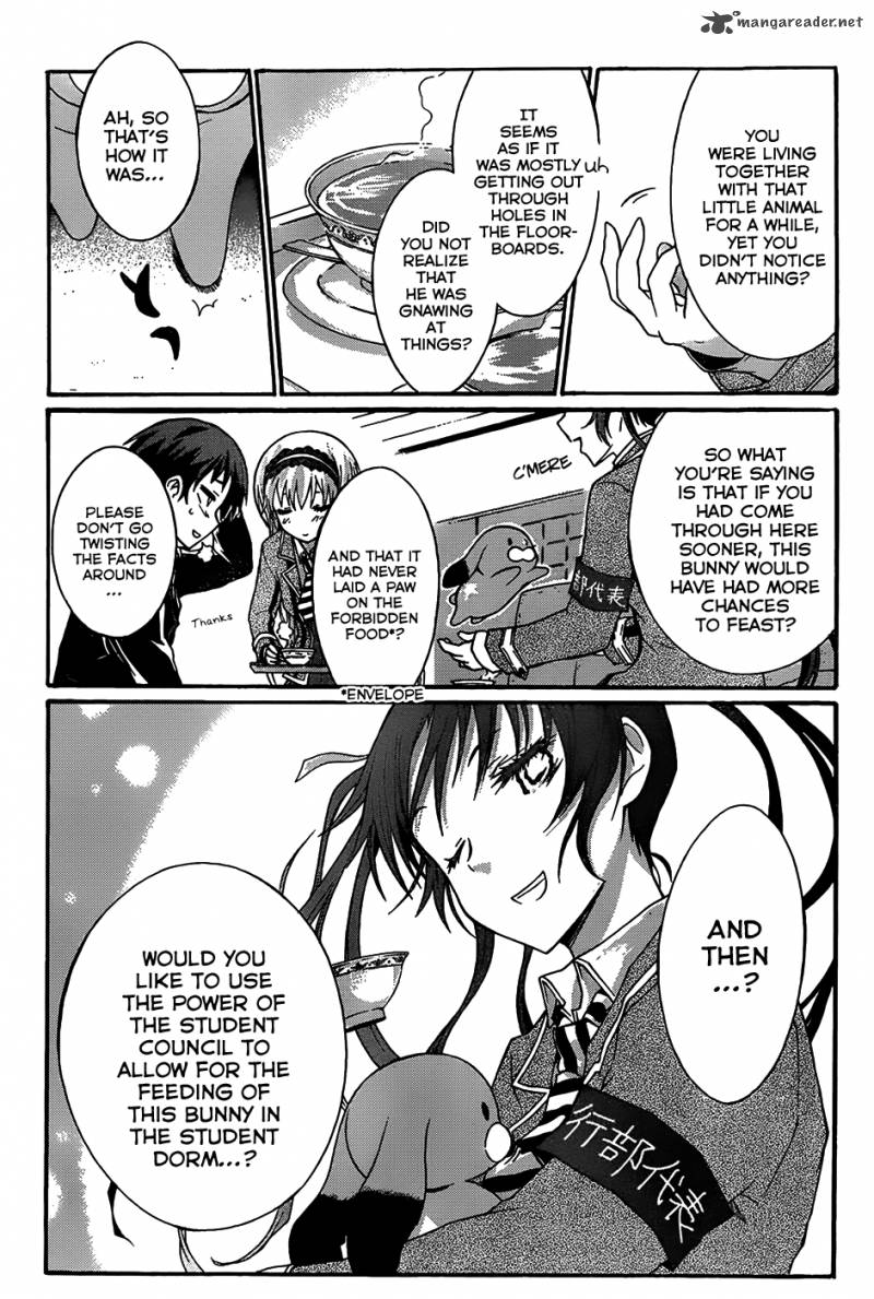 Seitokai Tantei Kirika Chapter 2 Page 24
