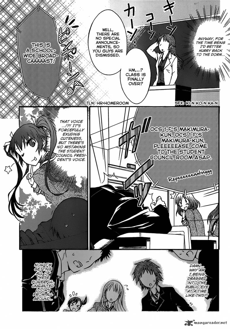 Seitokai Tantei Kirika Chapter 2 Page 5