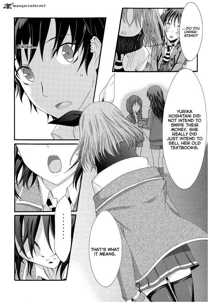 Seitokai Tantei Kirika Chapter 20 Page 12