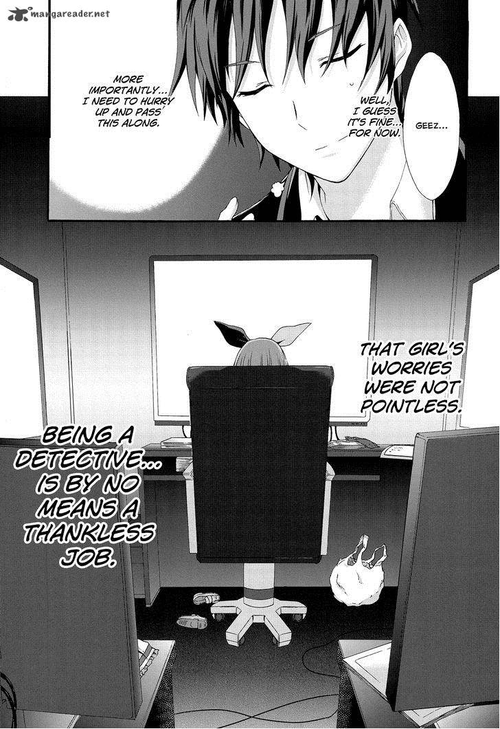 Seitokai Tantei Kirika Chapter 20 Page 23