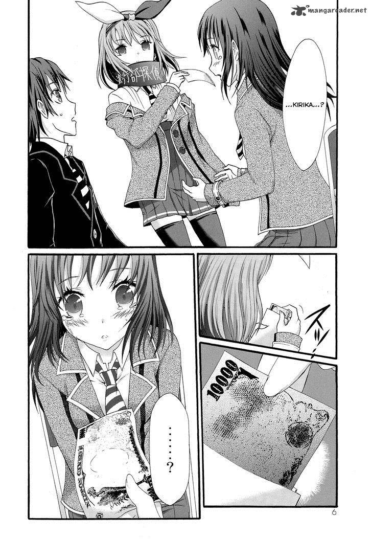 Seitokai Tantei Kirika Chapter 20 Page 5