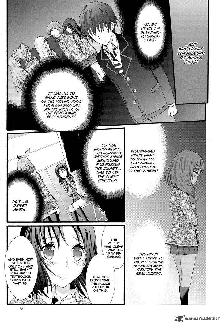 Seitokai Tantei Kirika Chapter 20 Page 8