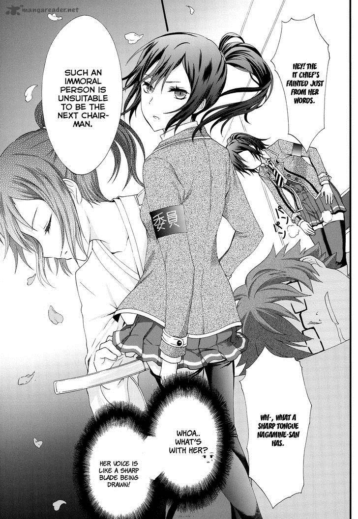 Seitokai Tantei Kirika Chapter 21 Page 14
