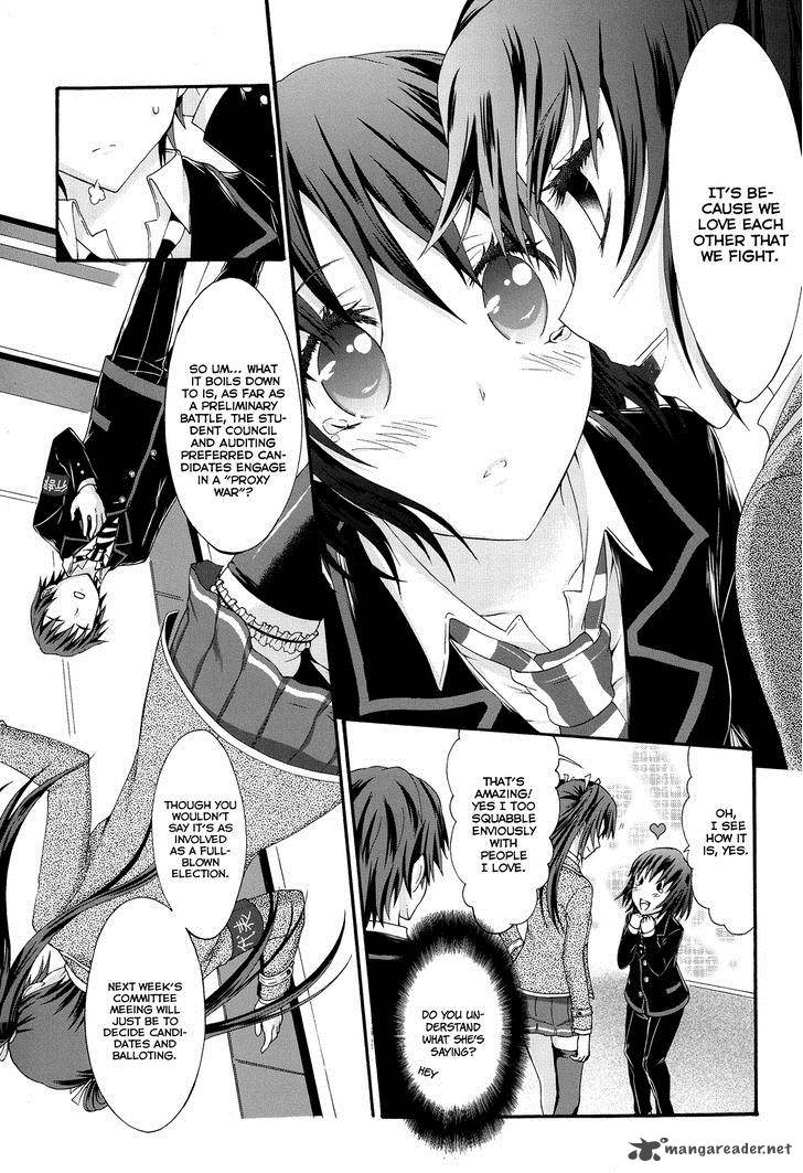 Seitokai Tantei Kirika Chapter 21 Page 26