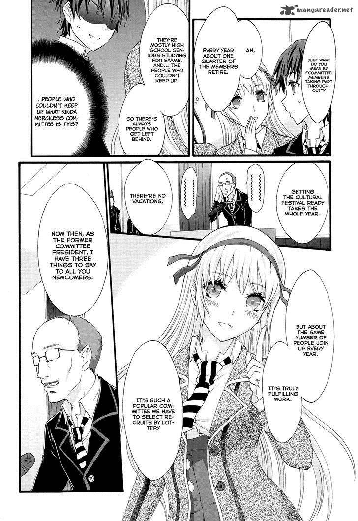 Seitokai Tantei Kirika Chapter 21 Page 8
